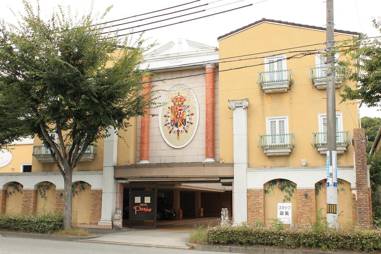 Pareo (adults Only) Hotel 2*